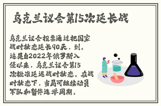 打扑克不盖被子无遮挡