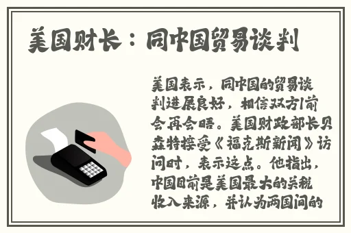 沈阳46岁老阿姨叫的没谁了